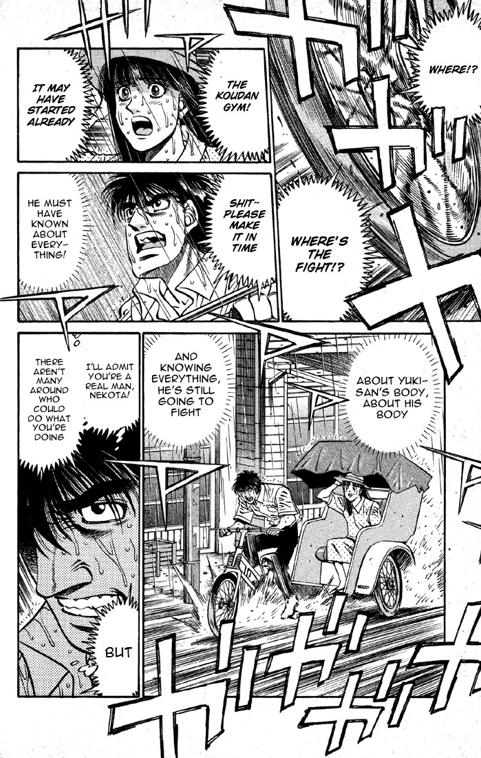 Hajime no Ippo Chapter 405 14